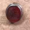 Yemen Carved Carnelian Silver Ring with Brass