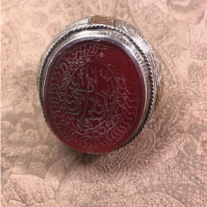 Yemen Carved Carnelian Silver Ring with Brass