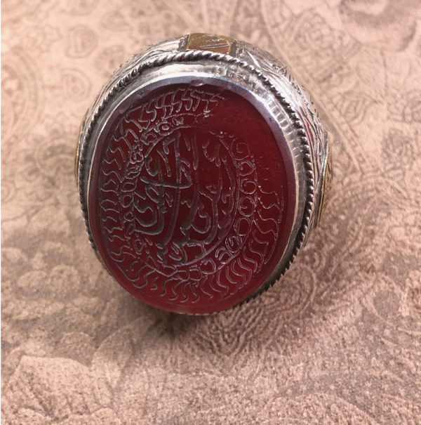Yemen Carved Carnelian Silver Ring with Brass