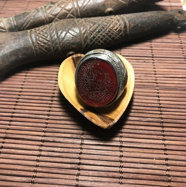 Yemen Carved Carnelian Silver Ring with Brass - Image 2