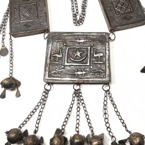 Rare Antique Silver Nubian/Sudanese Amulet Necklace