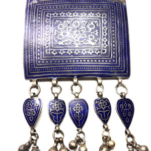 Beautiful Antique Silver Multan Pendant