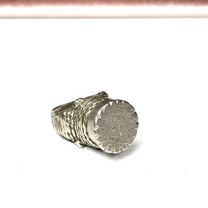 Gorgeous Rare Silver Saudi Tower Ring